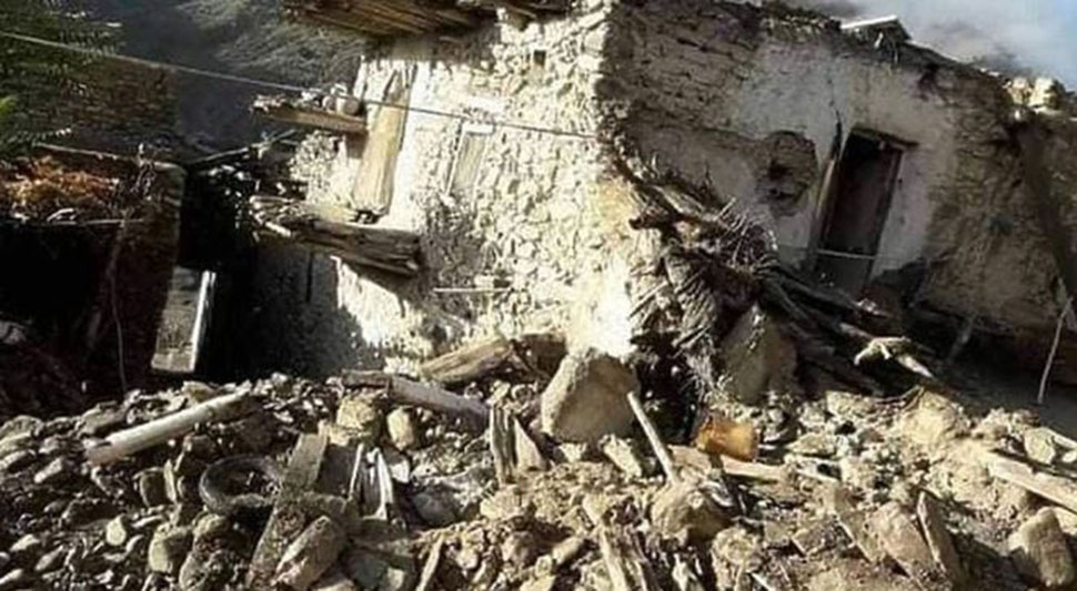 zemljotres avganistan.jpg